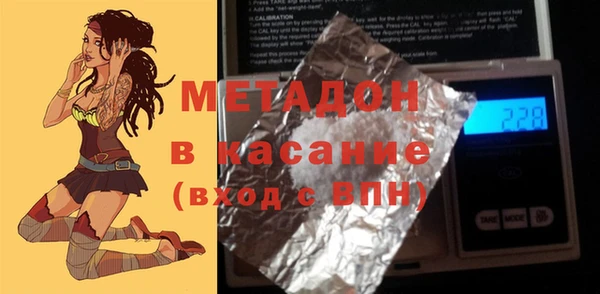 a pvp Абдулино