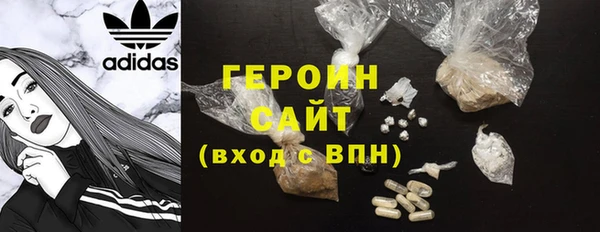 амф Абаза