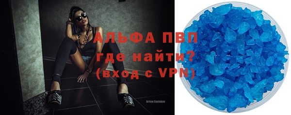 амф Абаза