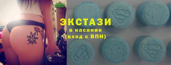 амф Абаза