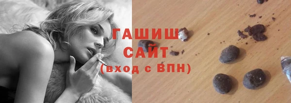 амф Абаза