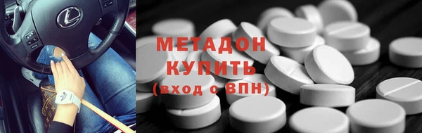 a pvp Абдулино