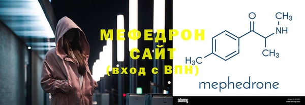 a pvp Абдулино