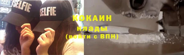 амф Абаза