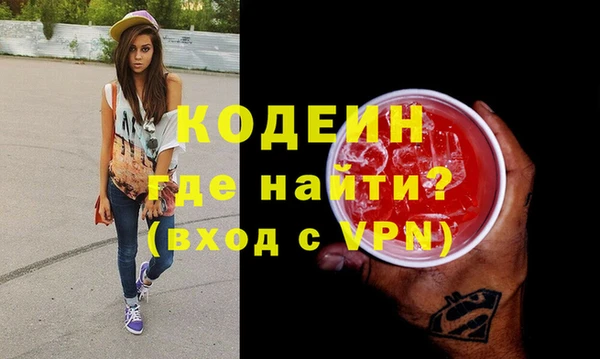 a pvp Абдулино