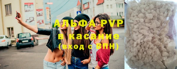 a pvp Абдулино