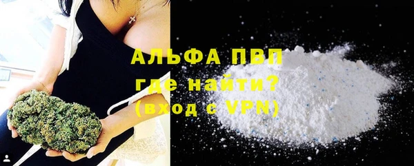 a pvp Абдулино