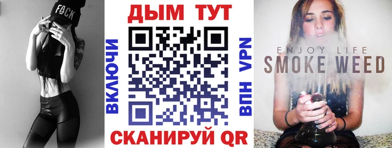 kraken ССЫЛКА  Алдан  Каннабис VHQ 